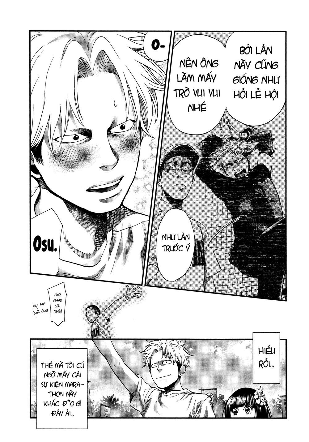 Again Chapter 125 - Trang 2