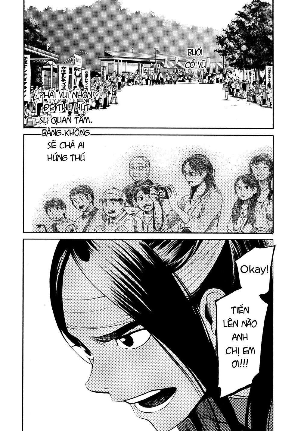 Again Chapter 125 - Trang 2