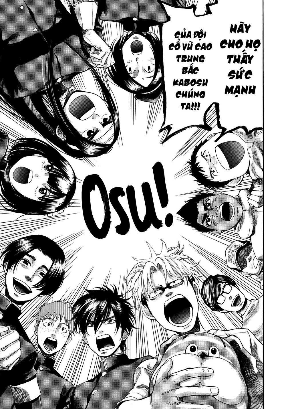Again Chapter 125 - Trang 2