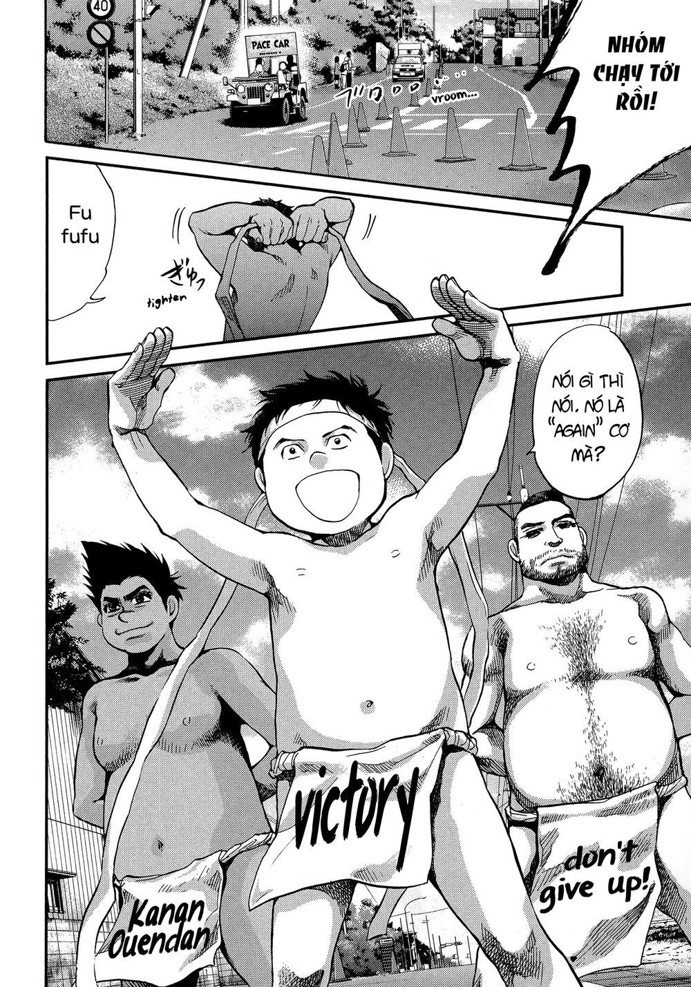 Again Chapter 127 - Trang 2