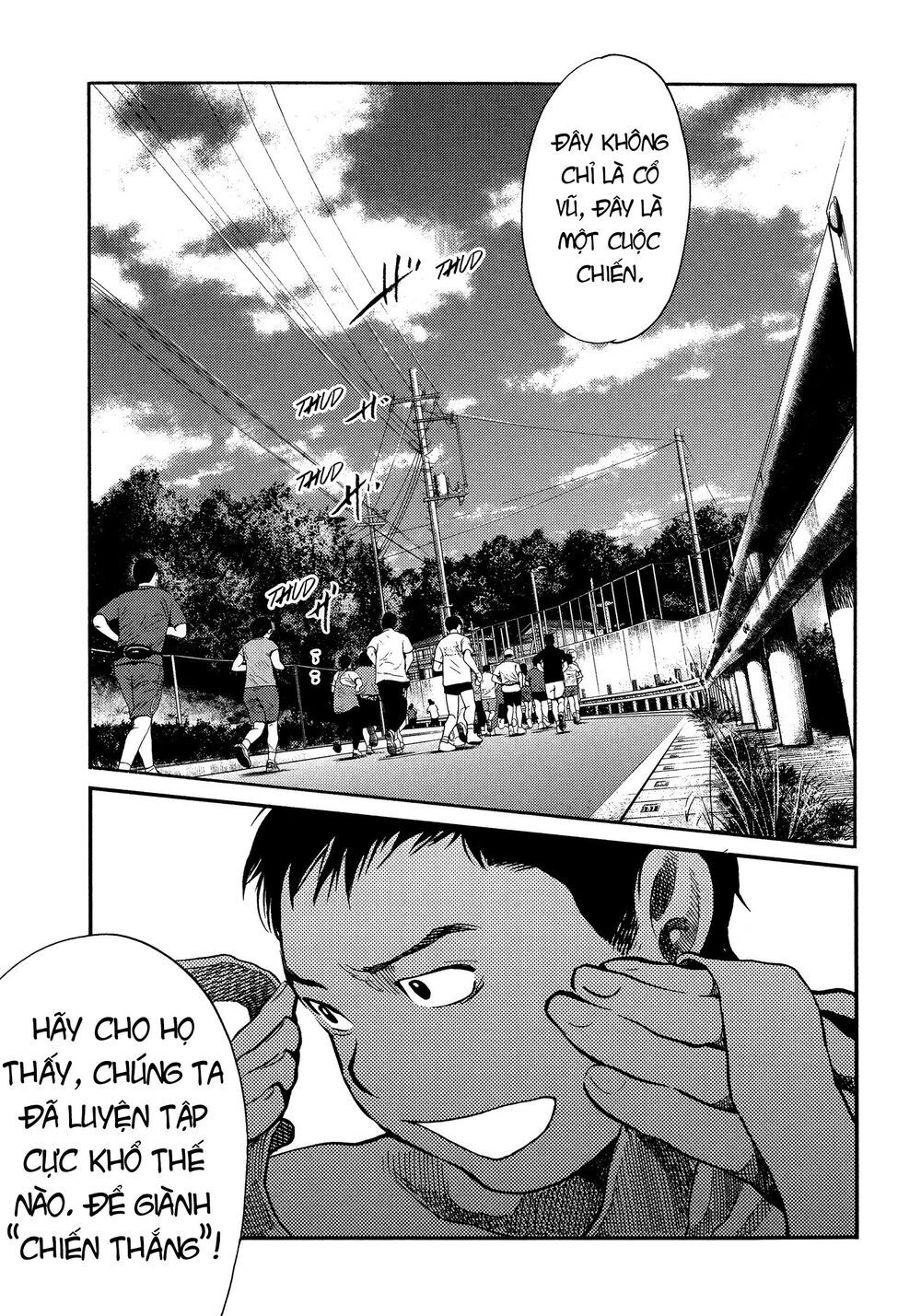Again Chapter 127 - Trang 2