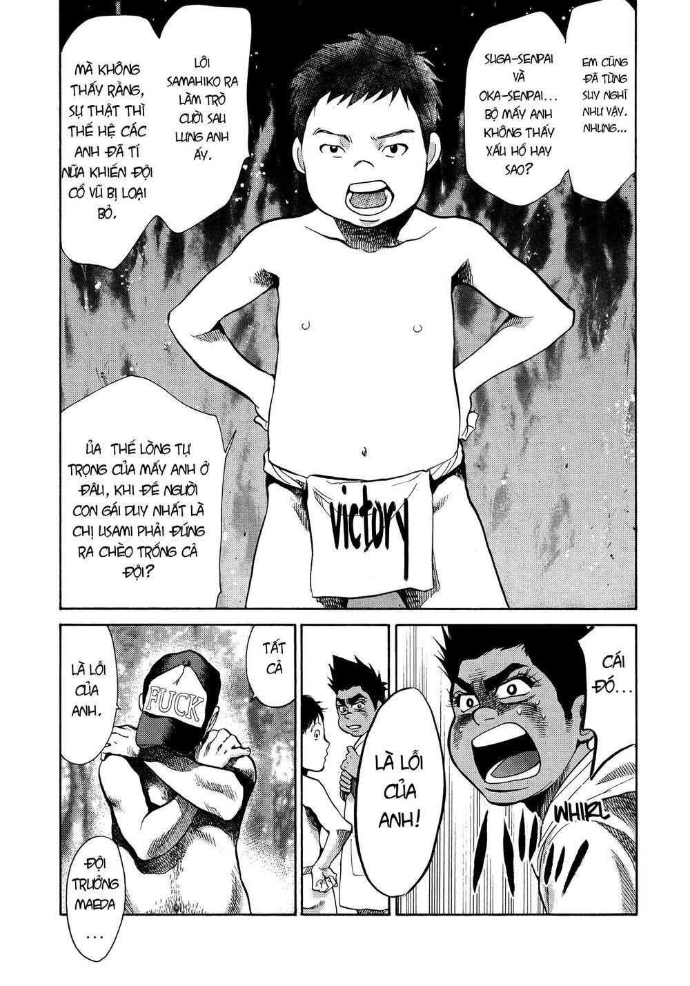 Again Chapter 127 - Trang 2
