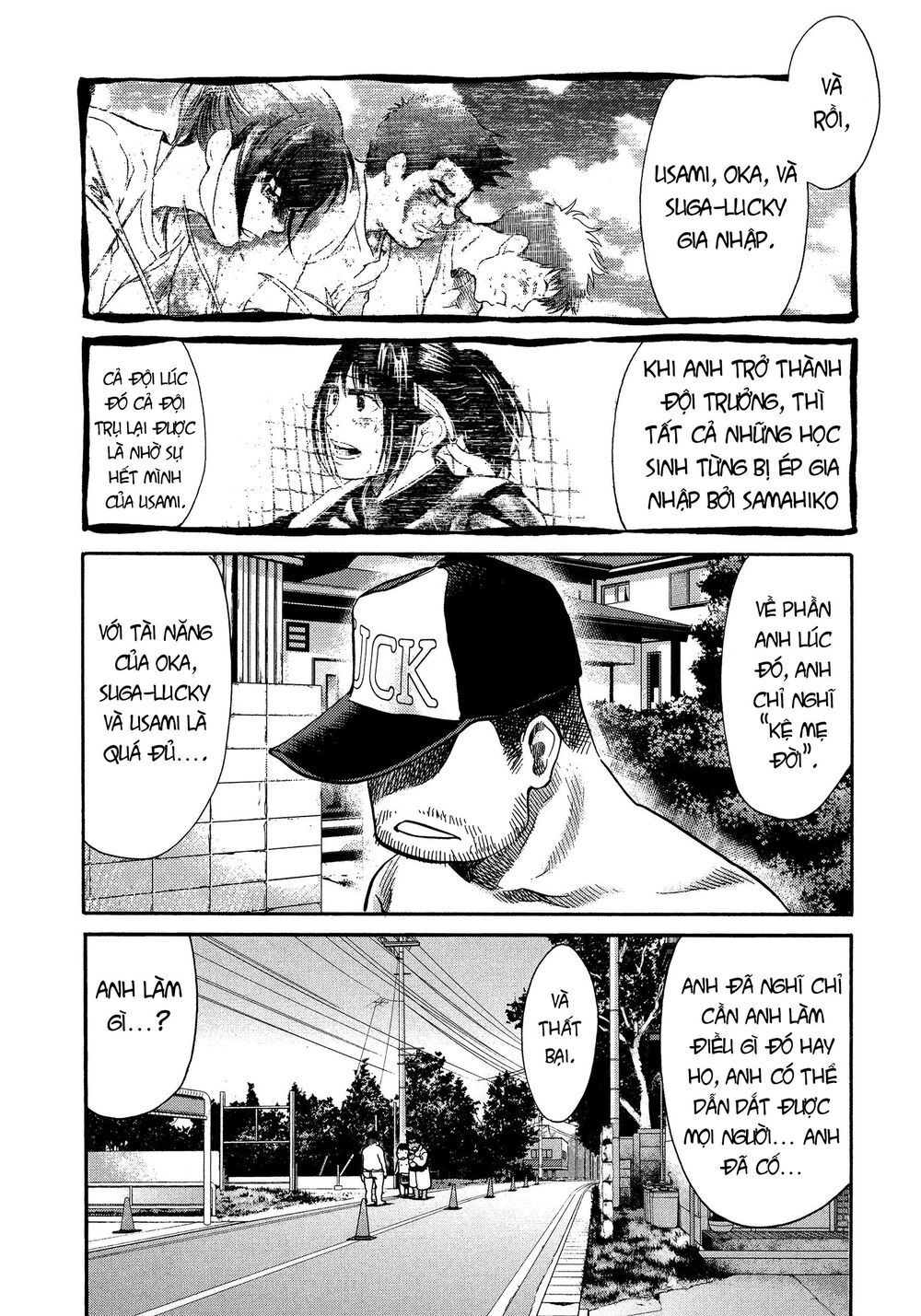 Again Chapter 127 - Trang 2