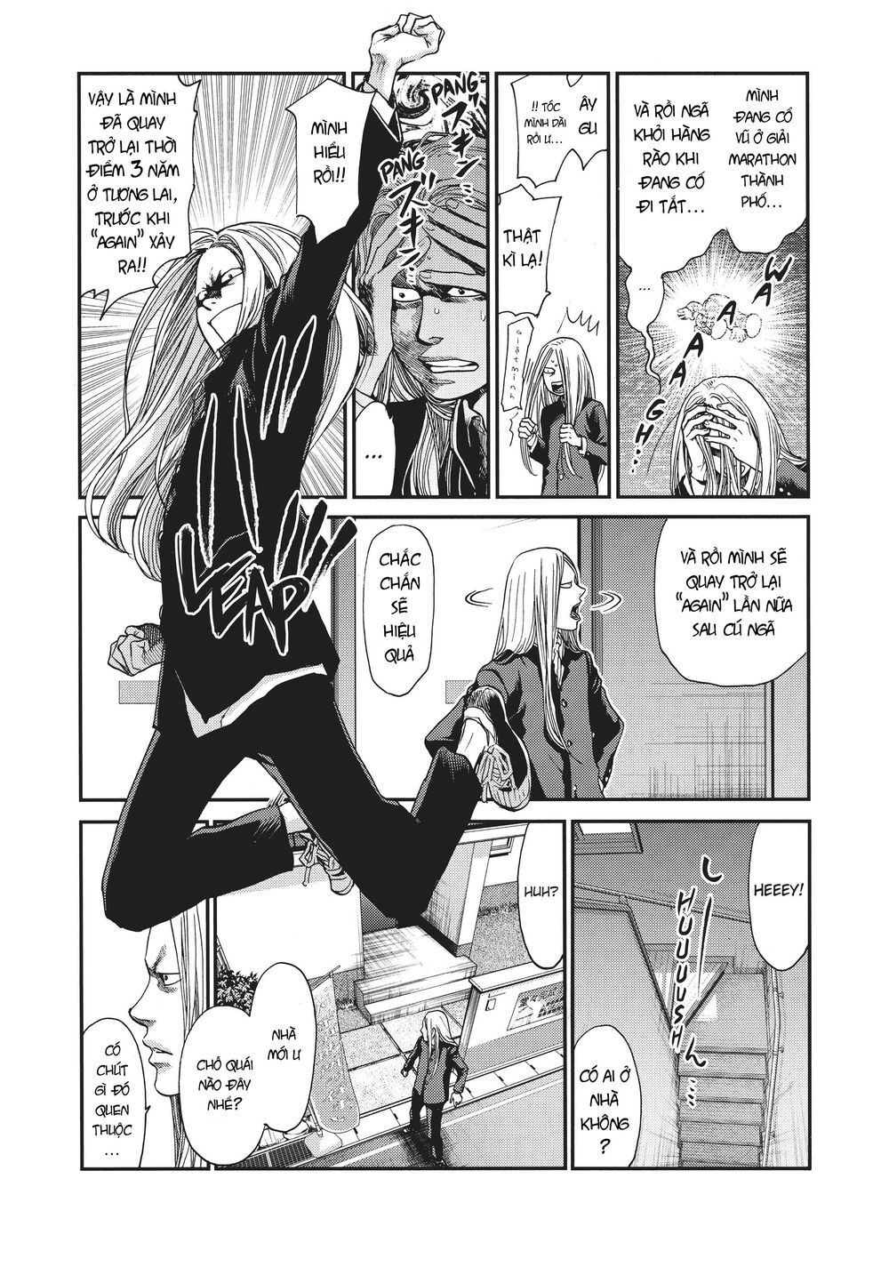 Again Chapter 129 - Trang 2