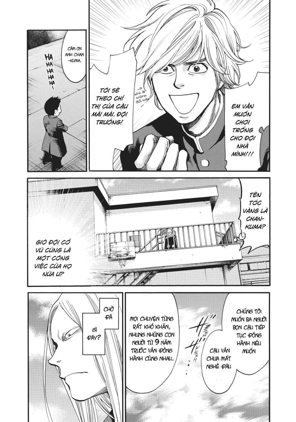 Again Chapter 130 - Trang 2