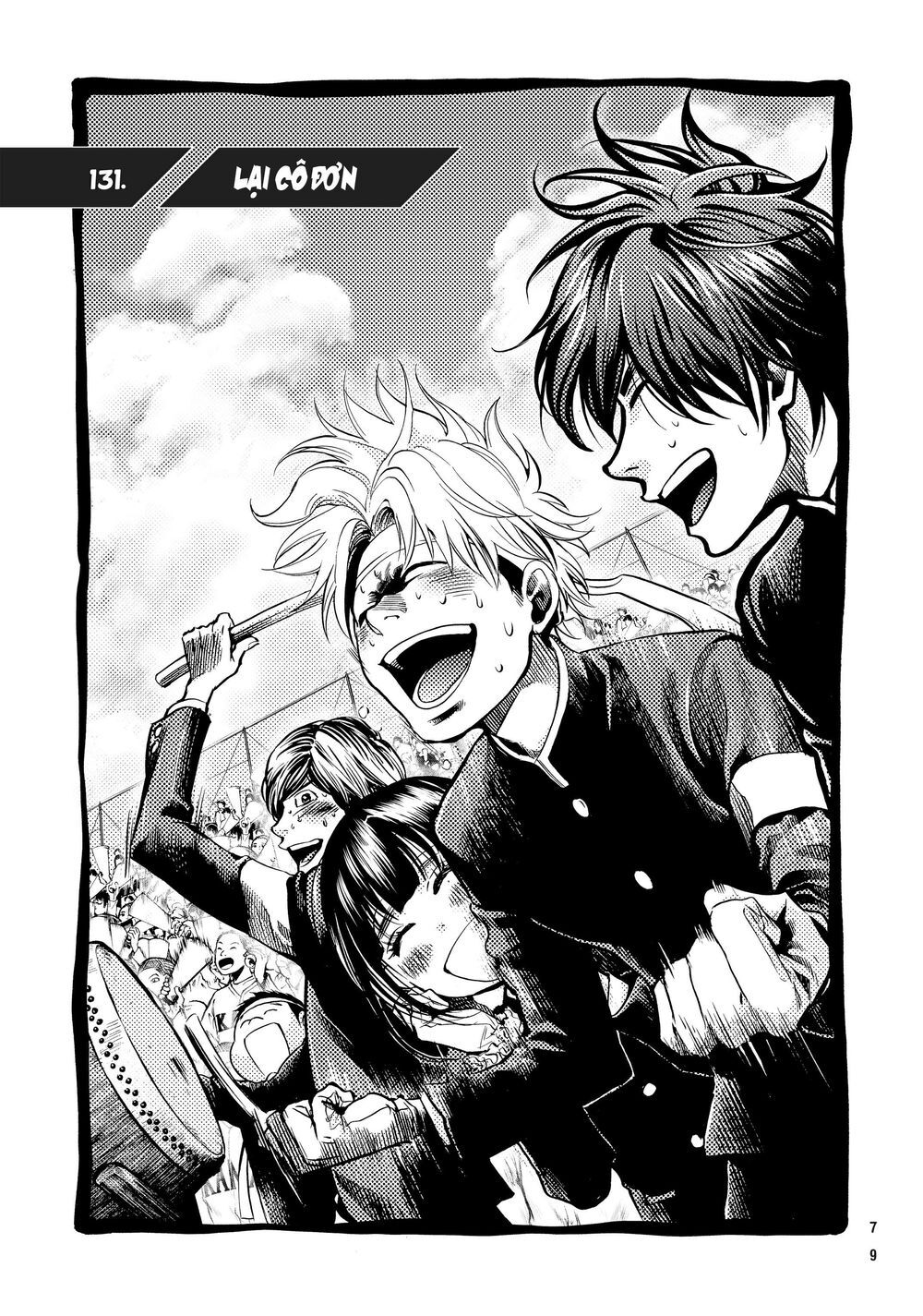 Again Chapter 131 - Trang 2
