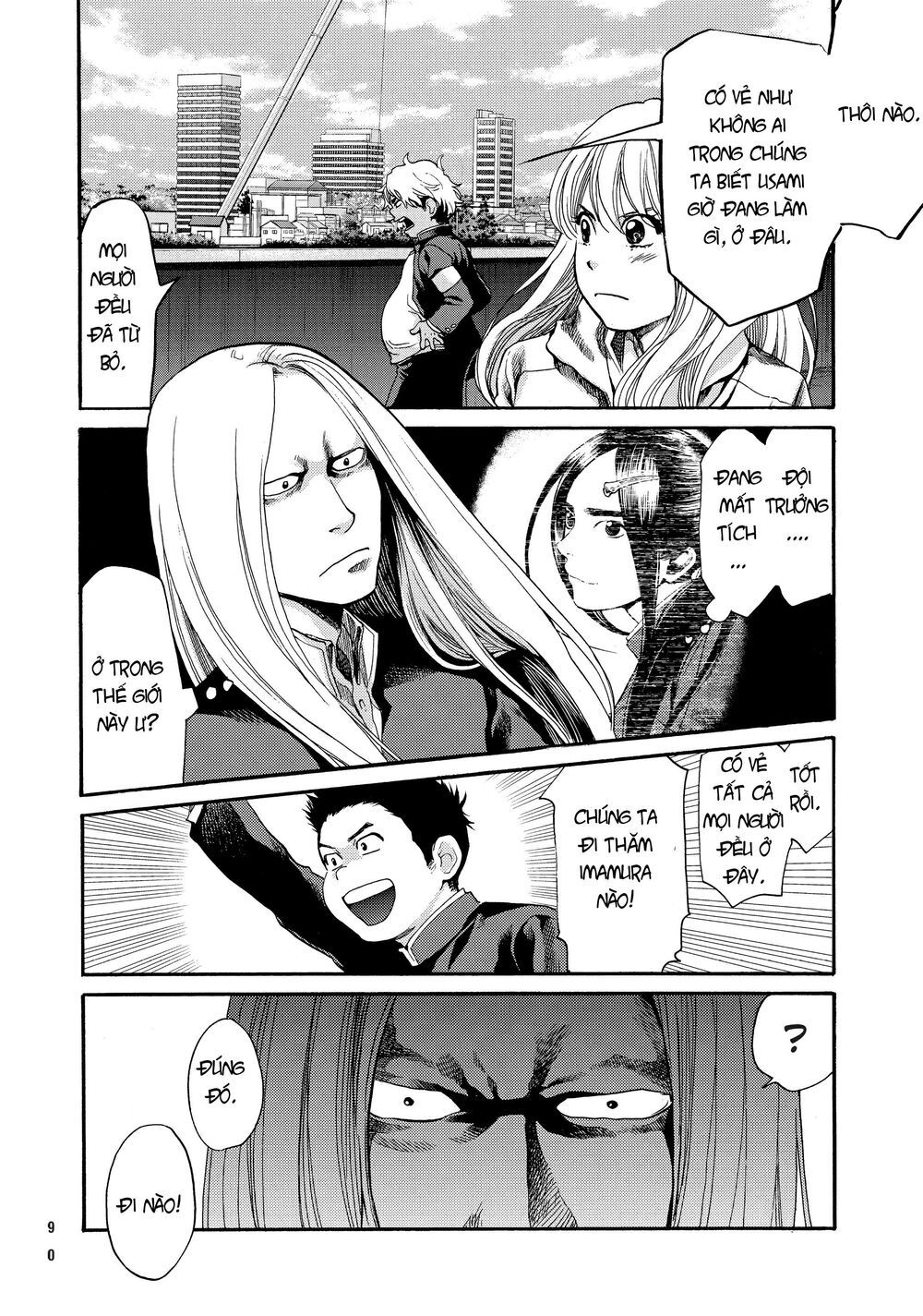 Again Chapter 131 - Trang 2