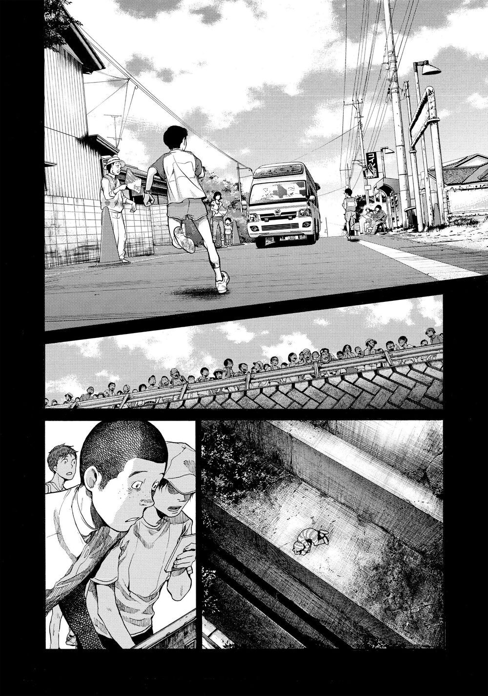 Again Chapter 131 - Trang 2