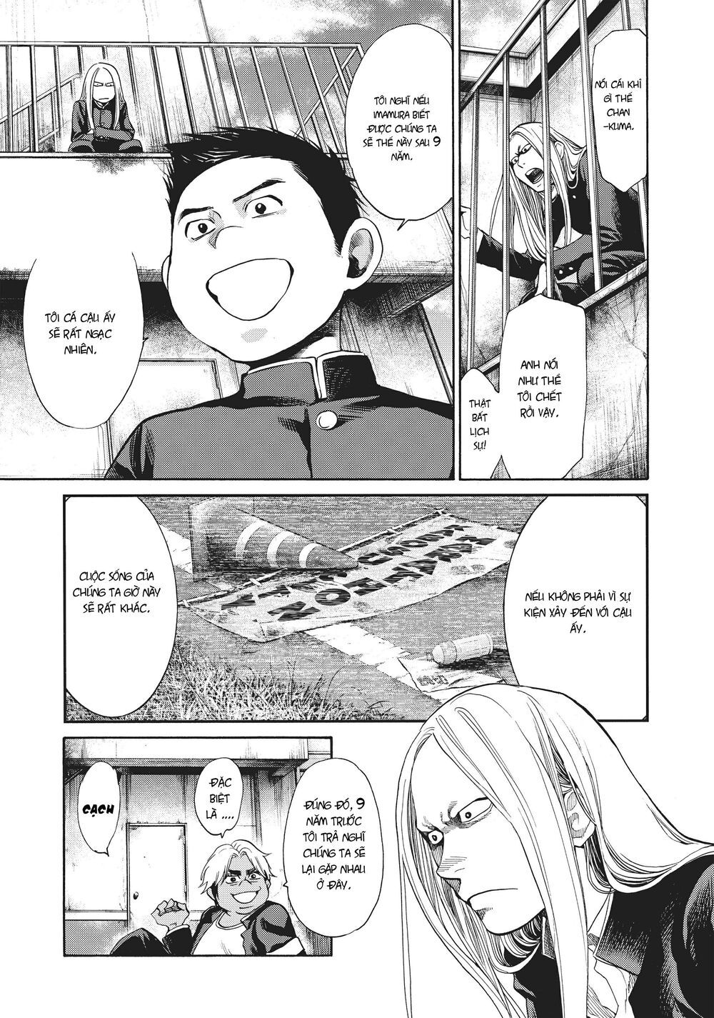 Again Chapter 131 - Trang 2