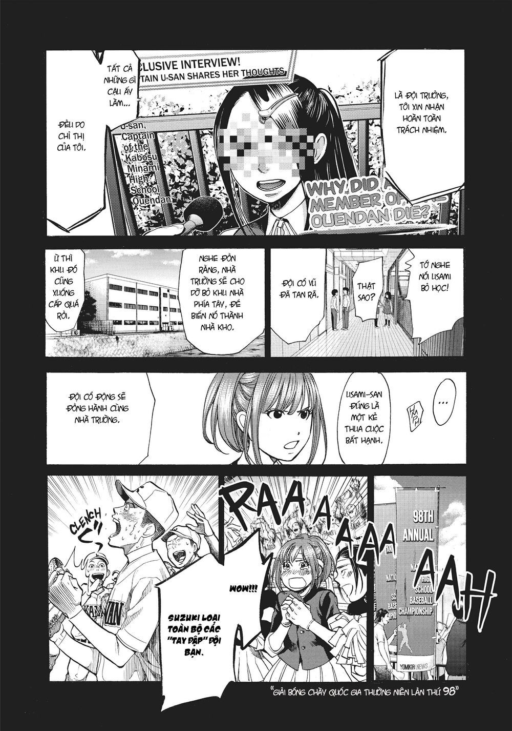 Again Chapter 131 - Trang 2