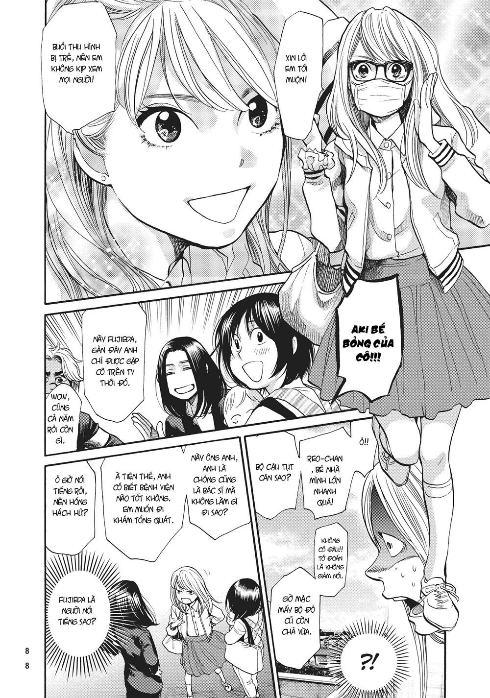 Again Chapter 131 - Trang 2