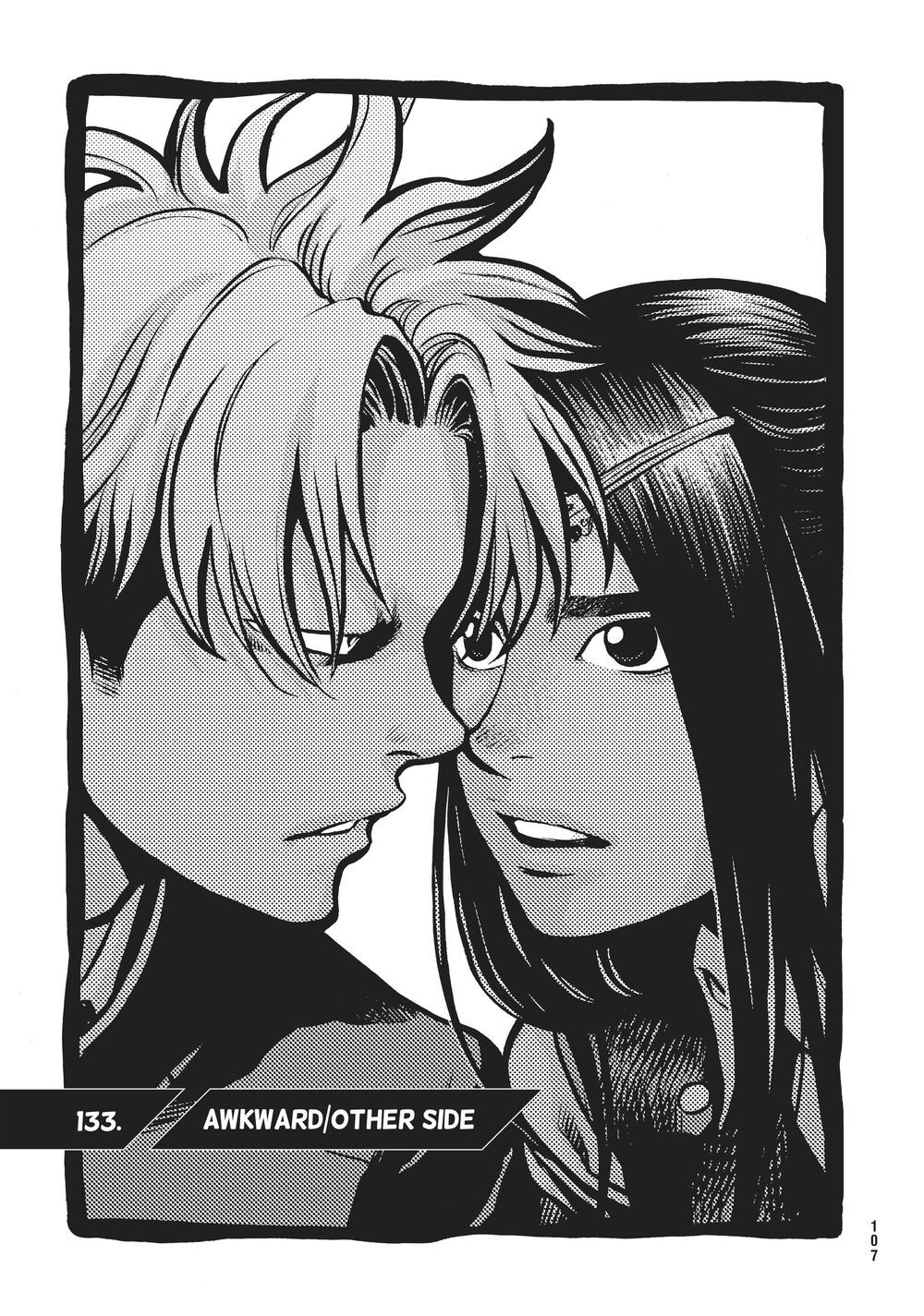 Again Chapter 133 - Trang 2