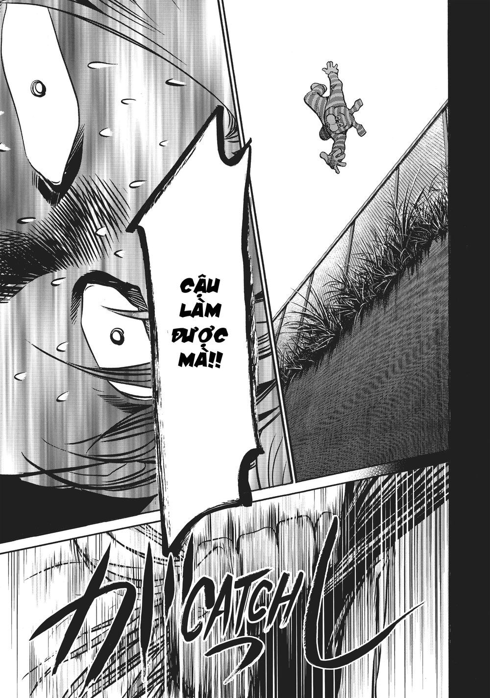 Again Chapter 133 - Trang 2