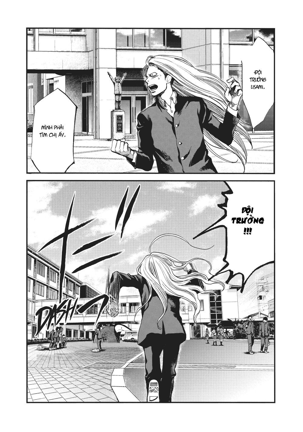 Again Chapter 133 - Trang 2