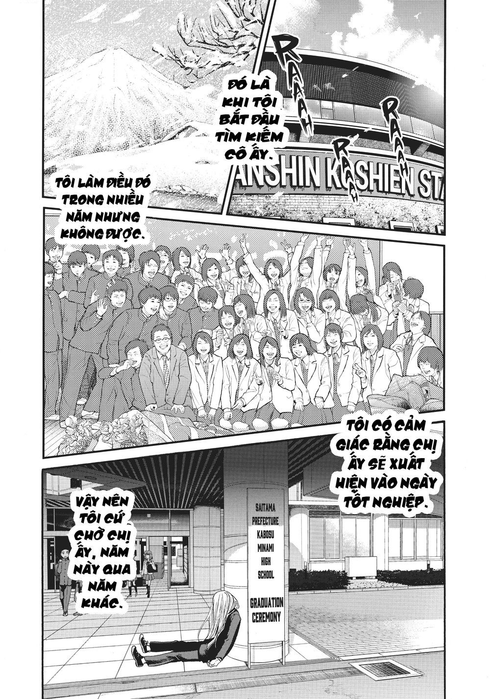 Again Chapter 133 - Trang 2