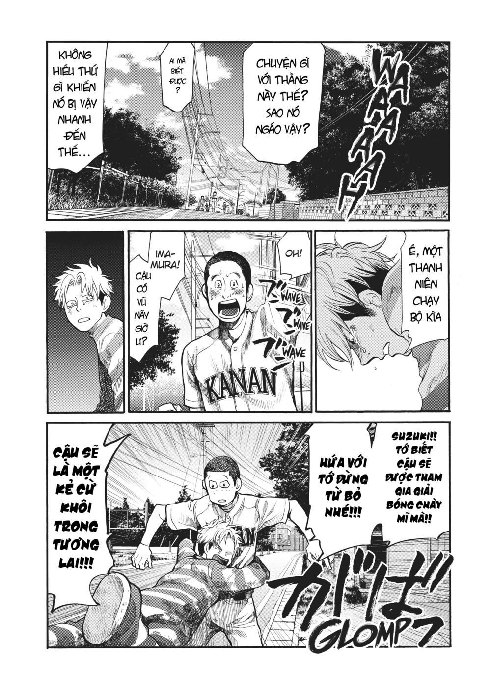 Again Chapter 134 - Trang 2
