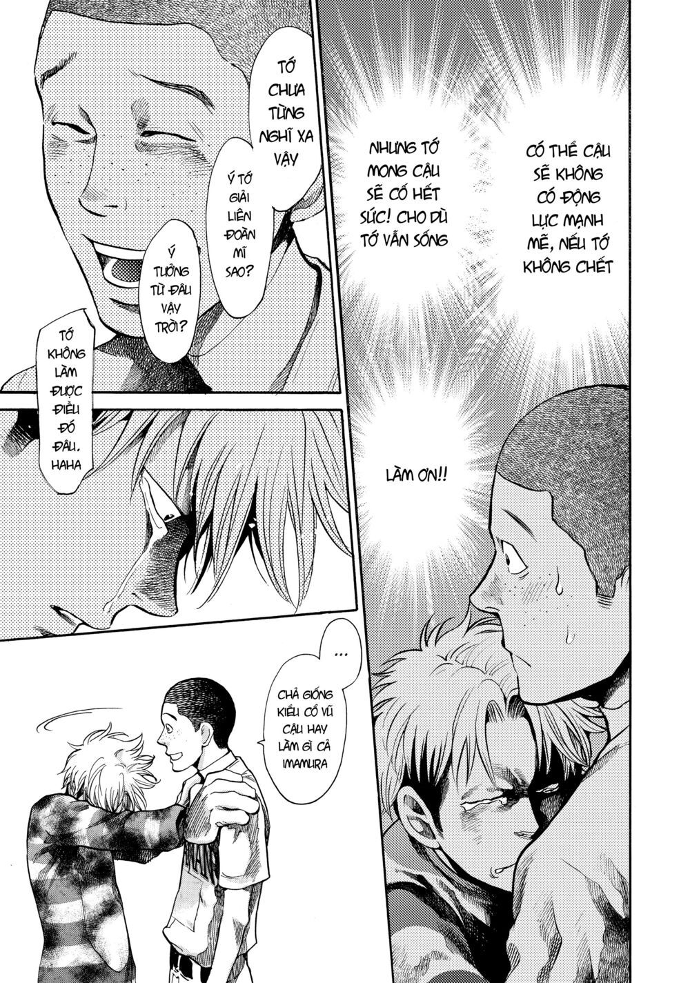 Again Chapter 134 - Trang 2
