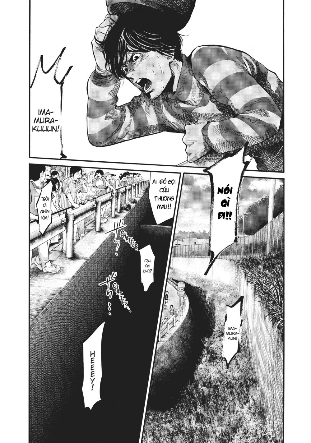Again Chapter 134 - Trang 2