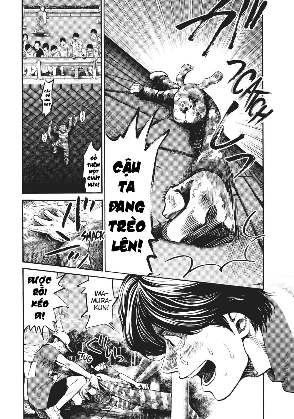 Again Chapter 134 - Trang 2