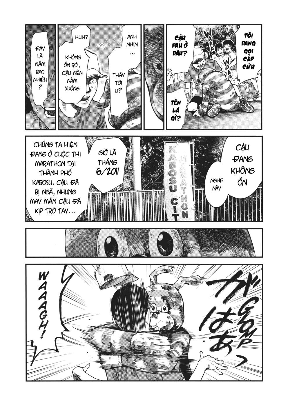 Again Chapter 134 - Trang 2