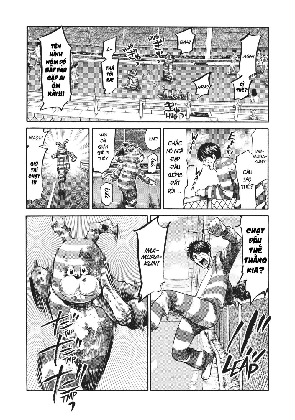 Again Chapter 134 - Trang 2