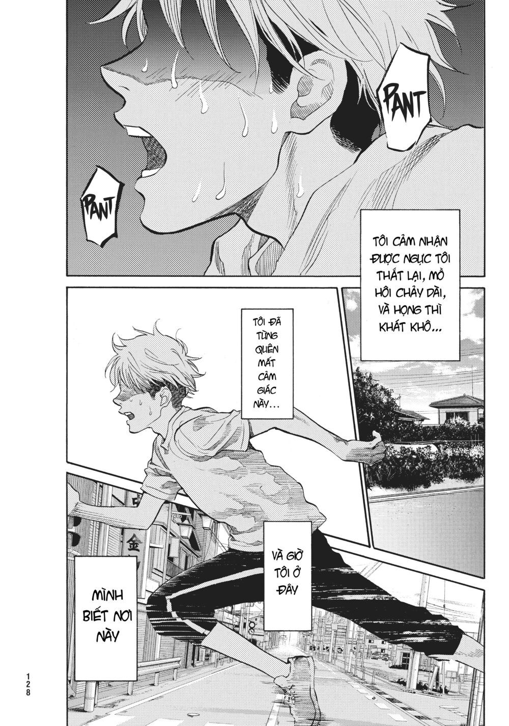 Again Chapter 134 - Trang 2