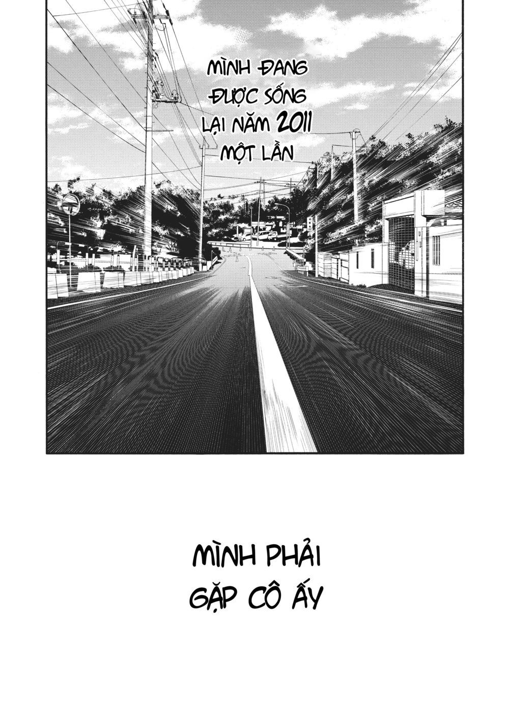 Again Chapter 134 - Trang 2