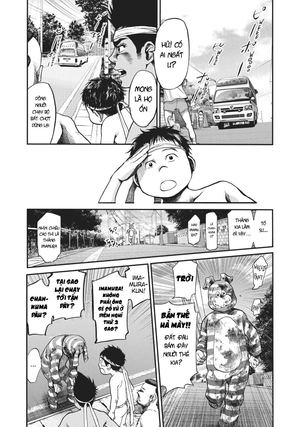 Again Chapter 134 - Trang 2