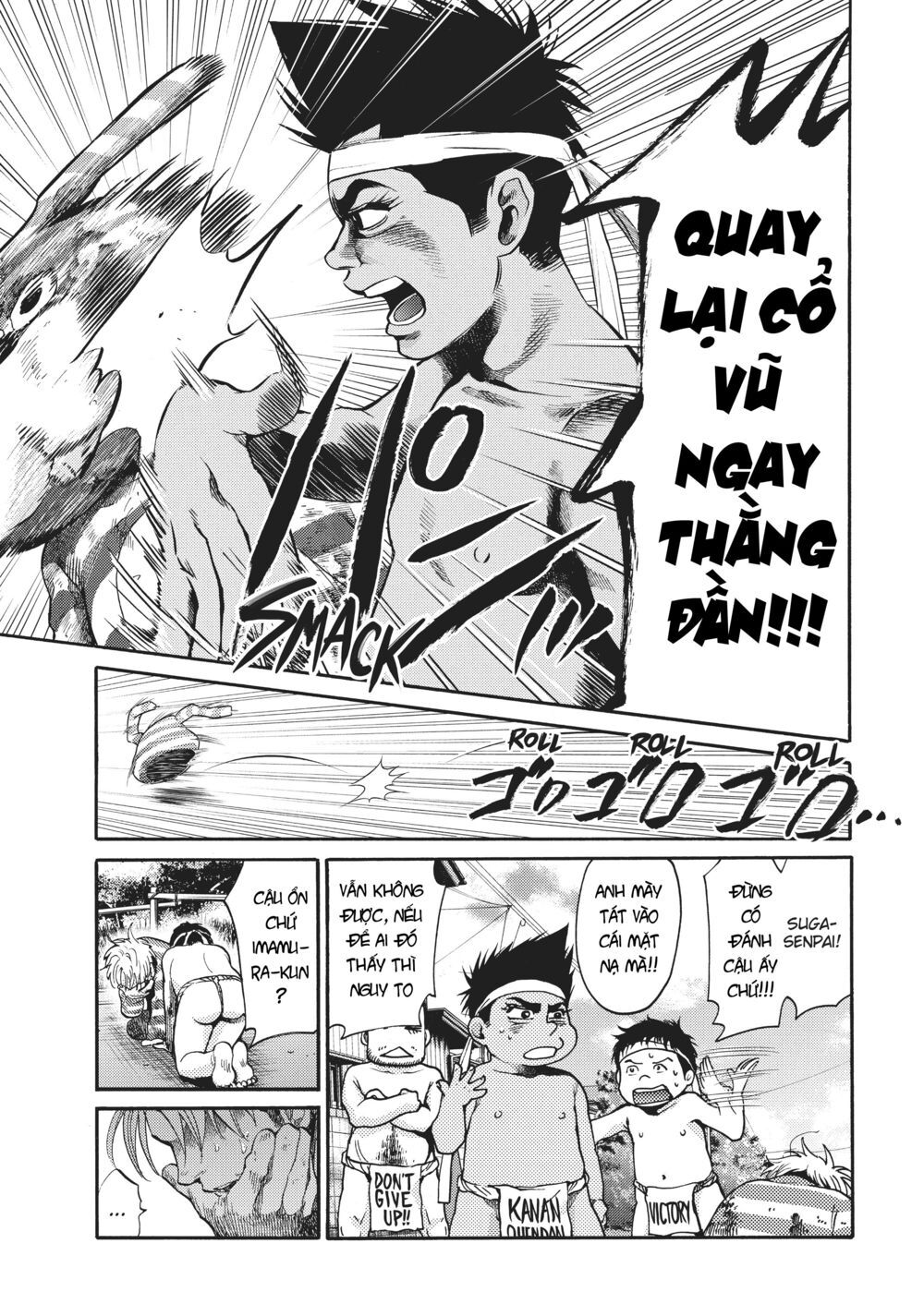 Again Chapter 134 - Trang 2
