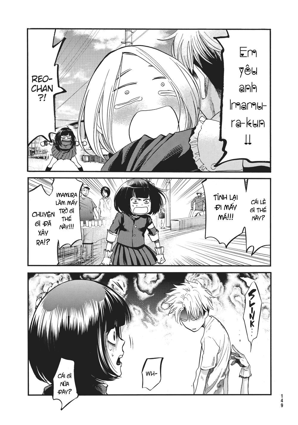 Again Chapter 135 - Trang 2