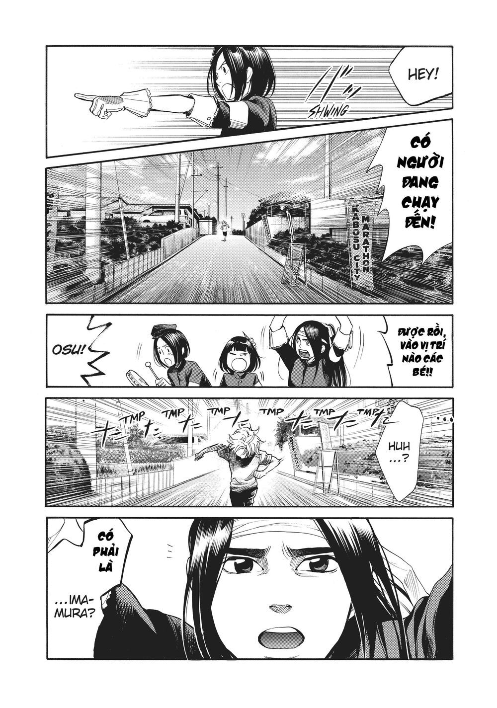 Again Chapter 135 - Trang 2