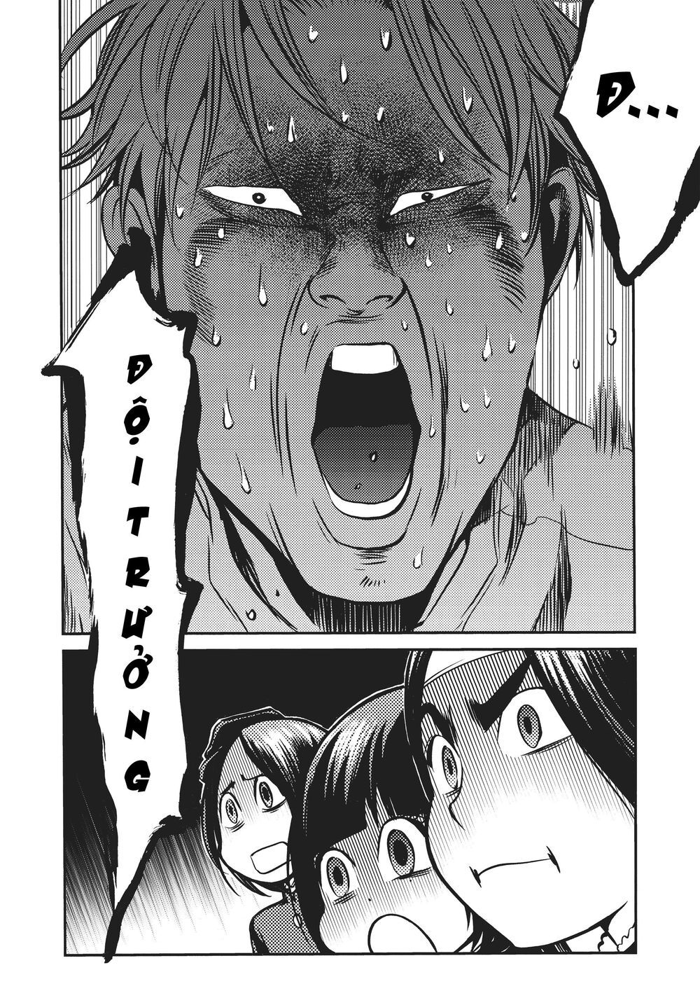 Again Chapter 135 - Trang 2