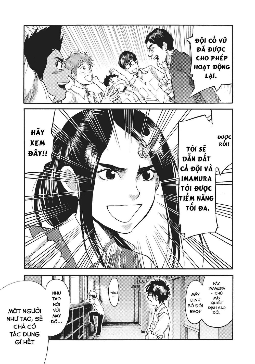 Again Chapter 136 - Trang 2