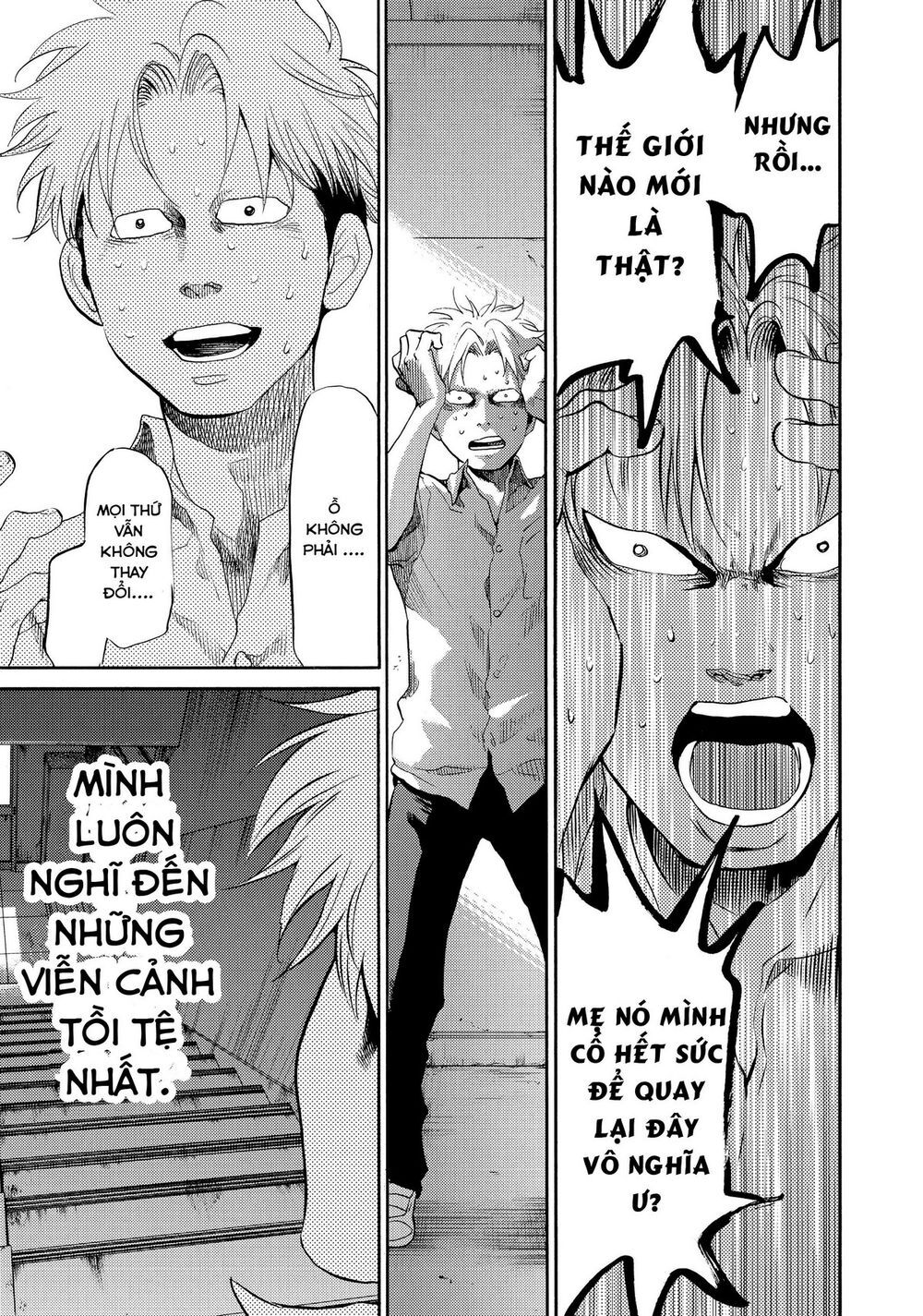 Again Chapter 136 - Trang 2