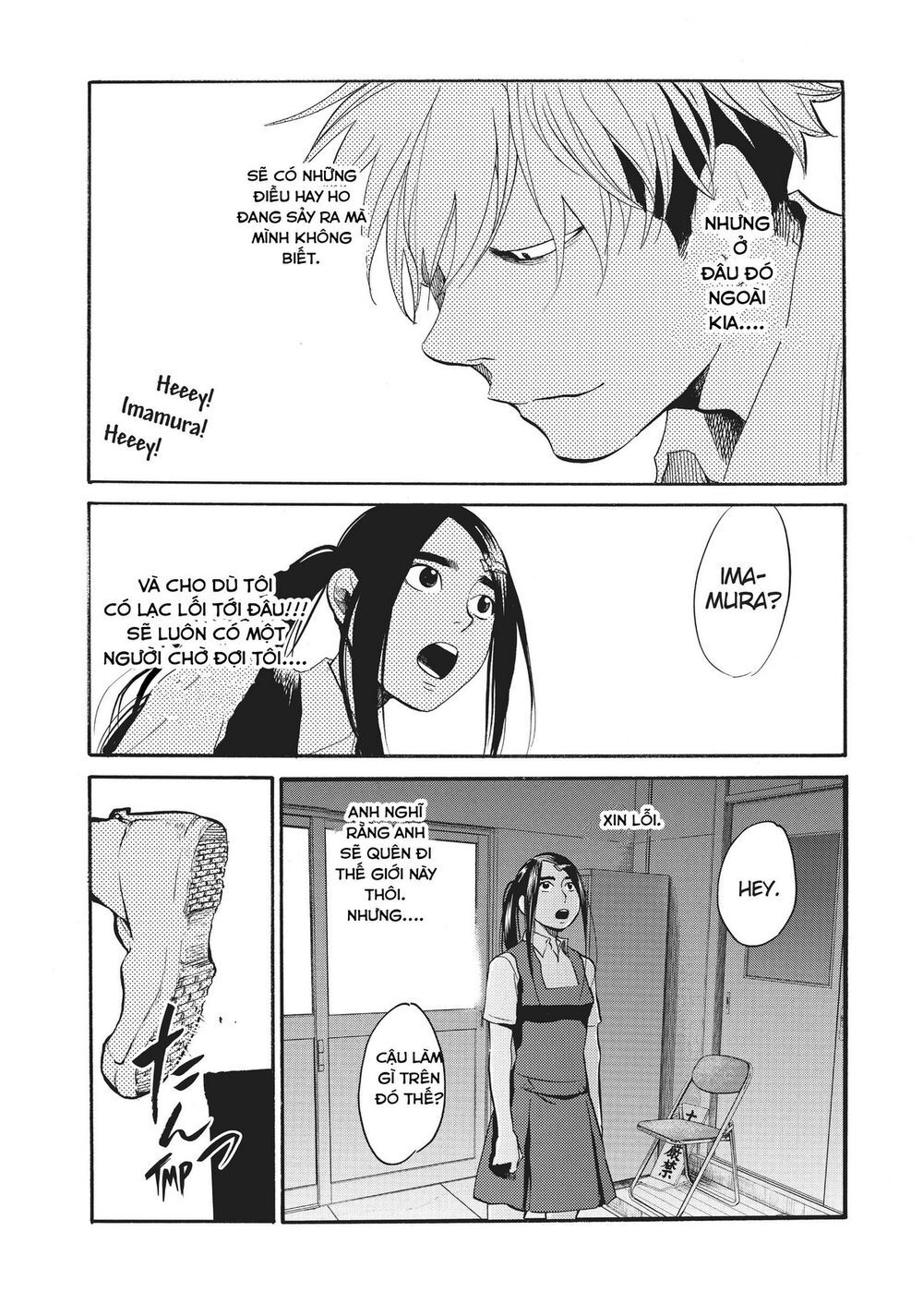 Again Chapter 136 - Trang 2