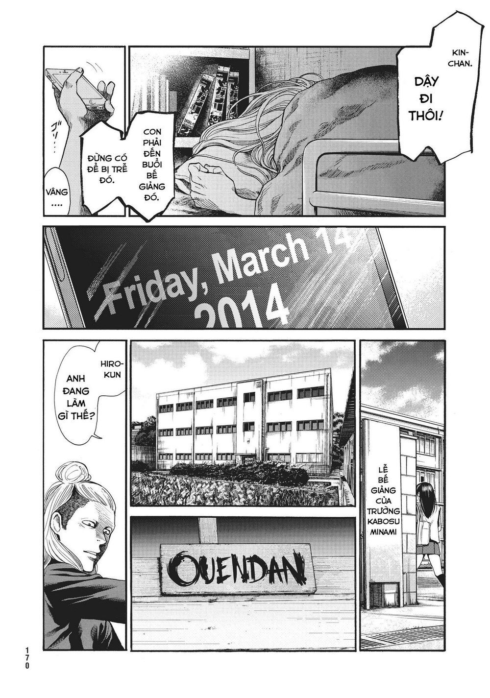 Again Chapter 136 - Trang 2