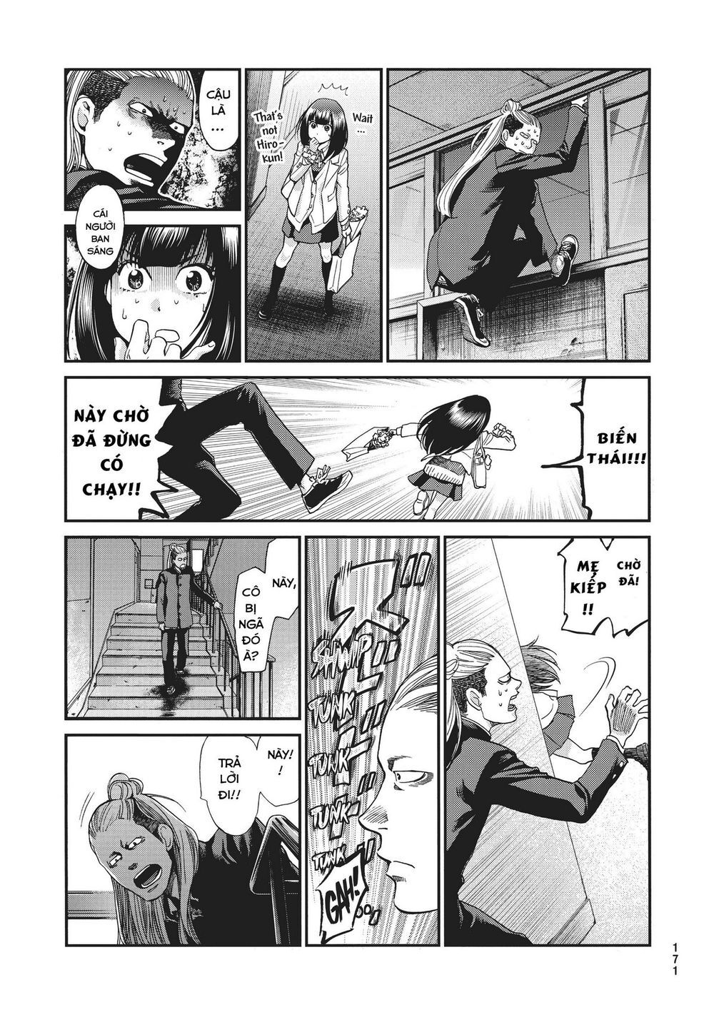 Again Chapter 136 - Trang 2