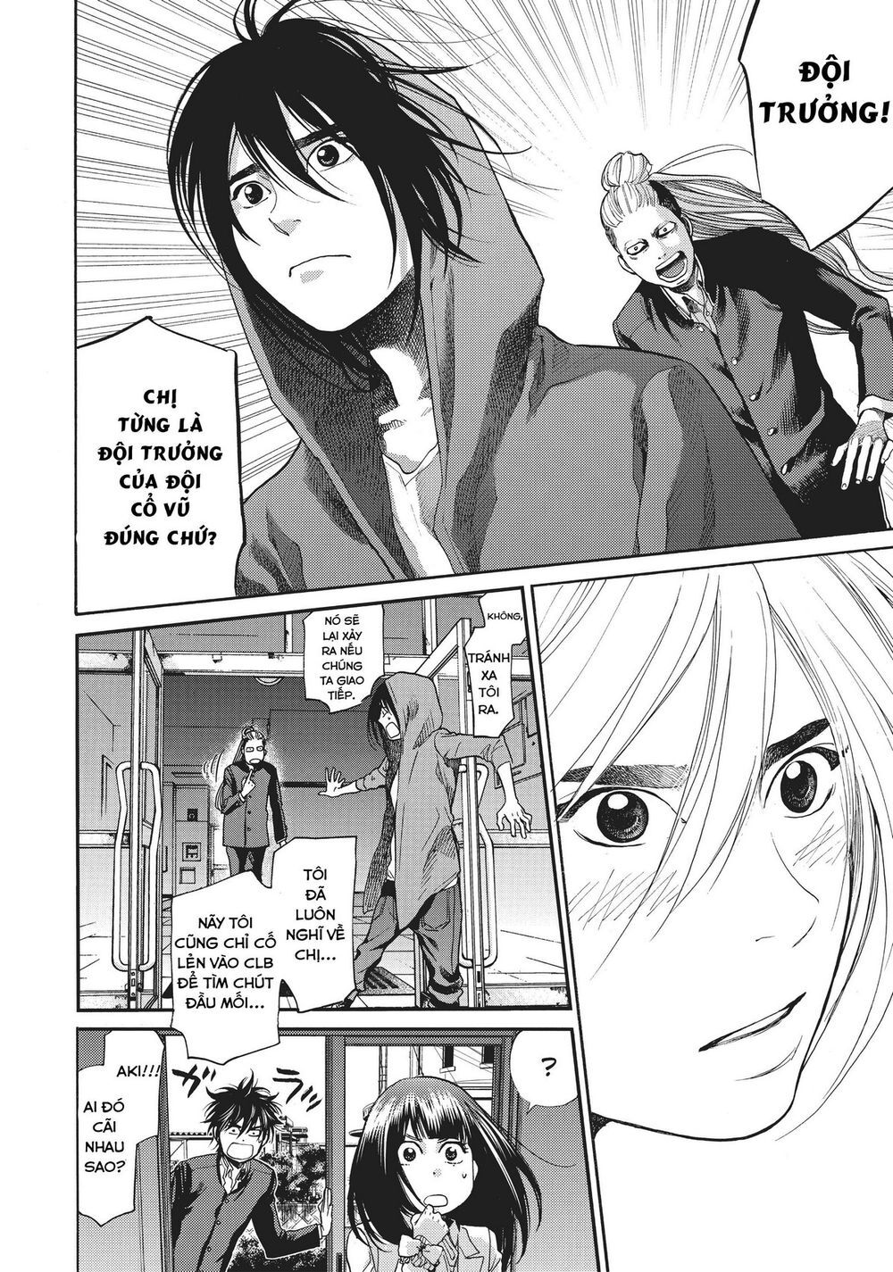 Again Chapter 136 - Trang 2