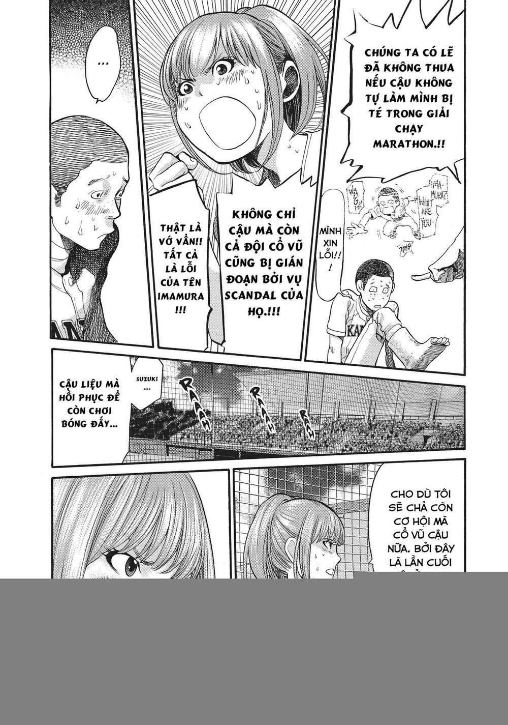 Again Chapter 136 - Trang 2