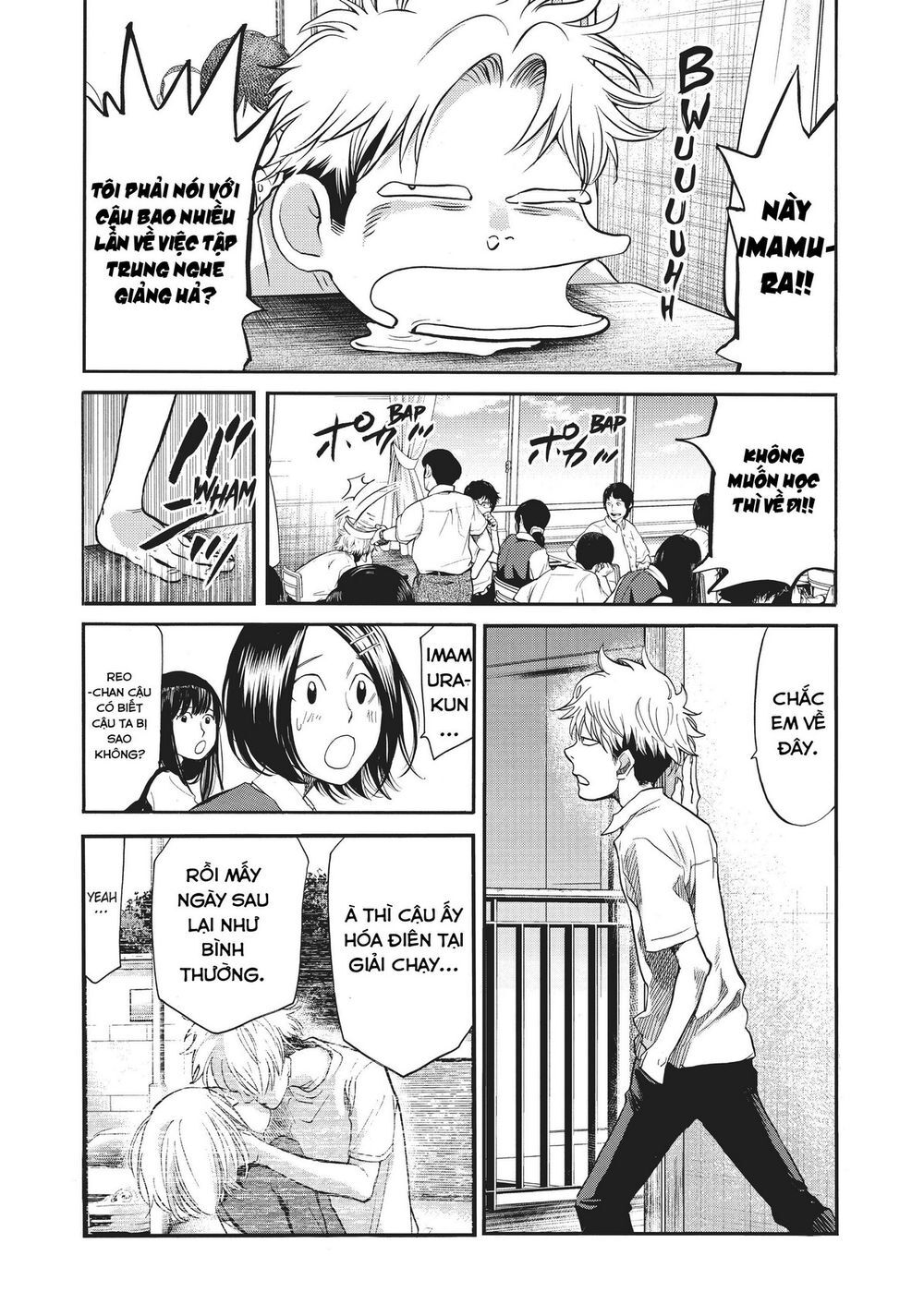 Again Chapter 136 - Trang 2