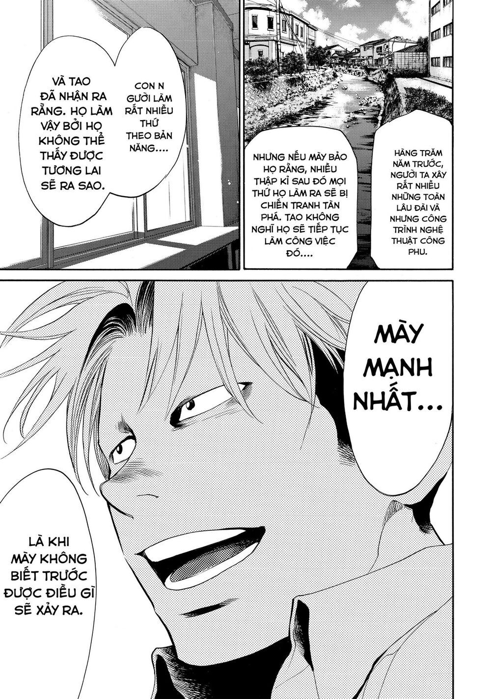 Again Chapter 136 - Trang 2