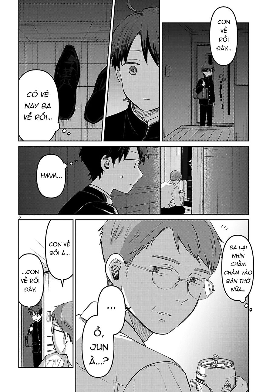 Ai No Senbiki ~Mamakatsu Shitara Mama Ga Dekita Hanashi~ Chapter 1 - Trang 2