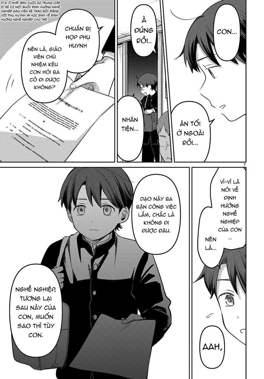 Ai No Senbiki ~Mamakatsu Shitara Mama Ga Dekita Hanashi~ Chapter 1 - Trang 2