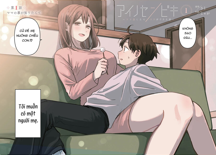 Ai No Senbiki ~Mamakatsu Shitara Mama Ga Dekita Hanashi~ Chapter 1 - Trang 2