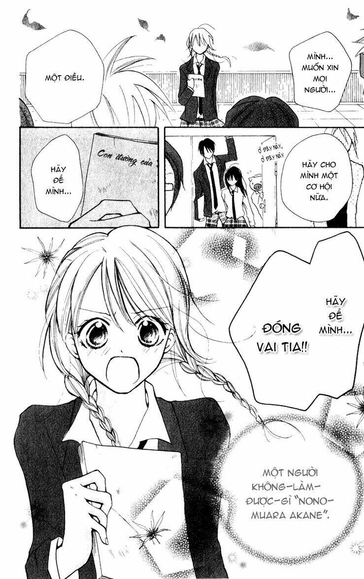 Akaneiro Show Time Chapter 1.2 - Trang 2