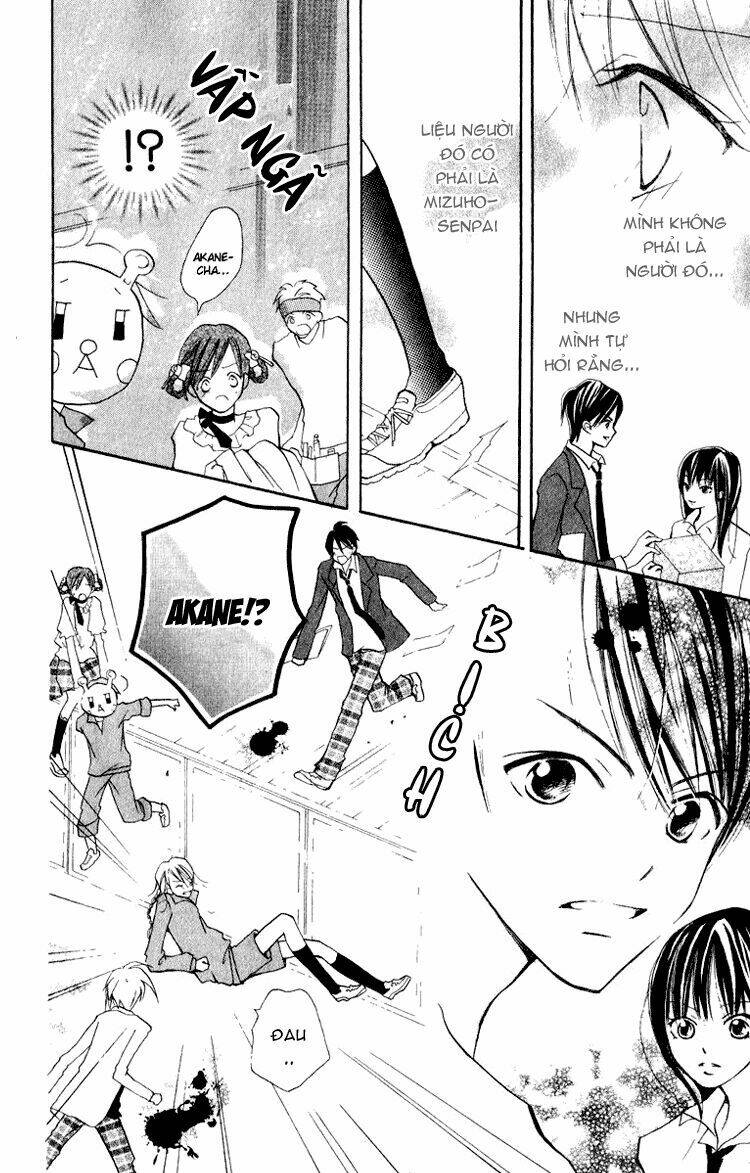 Akaneiro Show Time Chapter 1.2 - Trang 2