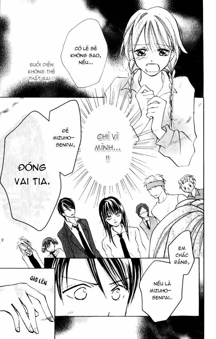 Akaneiro Show Time Chapter 1.2 - Trang 2