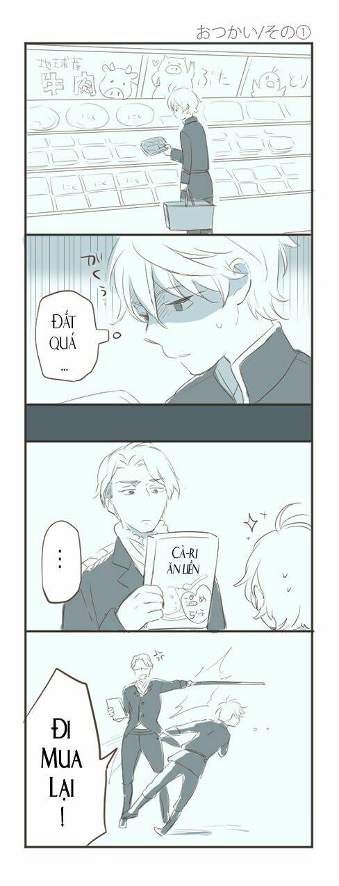 Aldnoah.Zero Short Doujinshi Chapter 1 - Trang 2