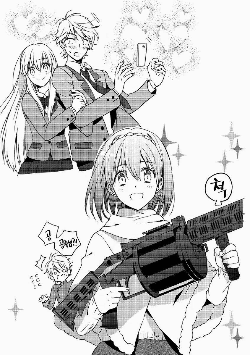 Aldnoah.Zero Short Doujinshi Chapter 11 - Trang 2