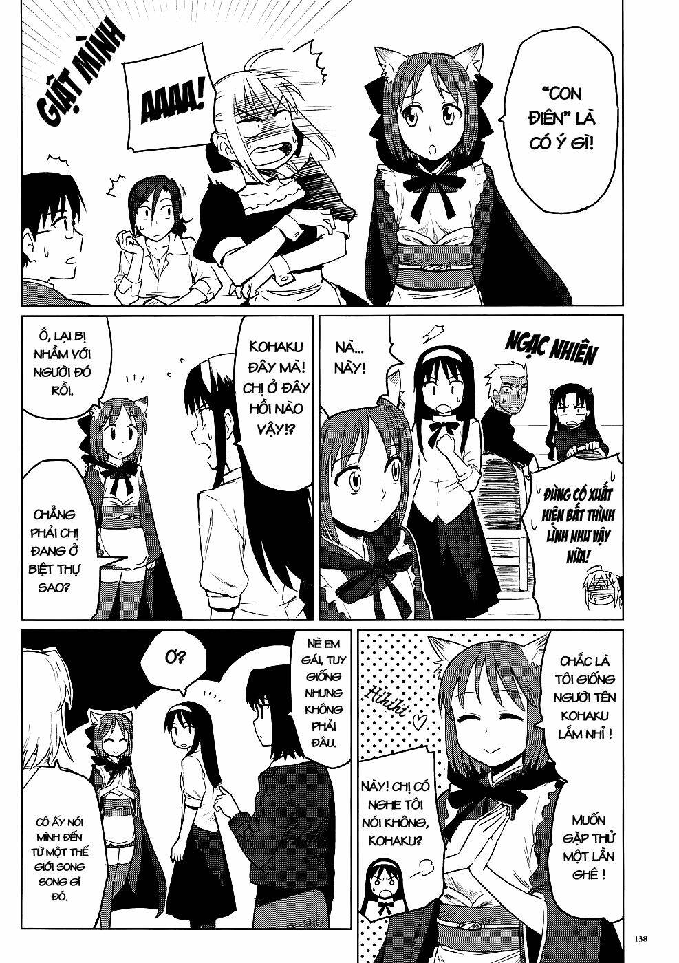 All Round Type Moon Chapter 3 - Trang 2